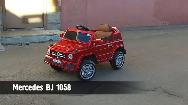 Топ 5 лучших детских электромобилей за 2018 год. смотреть онлайн