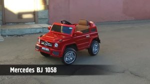 Топ 5 лучших детских электромобилей за 2018 год.