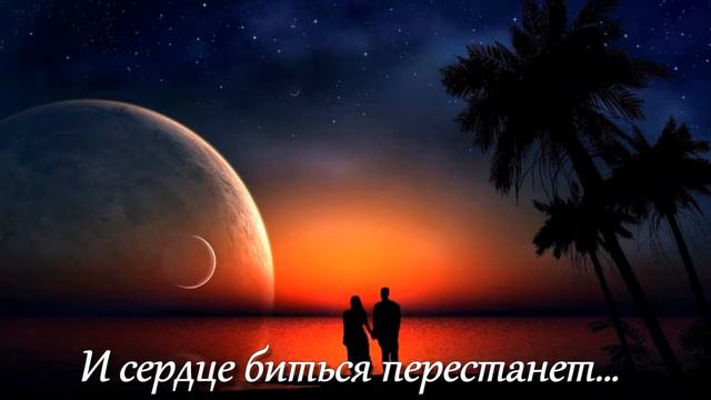 Почему так случилось смотреть онлайн