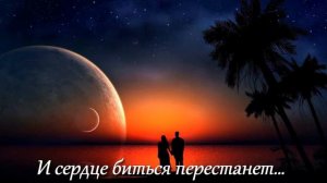 Почему так случилось