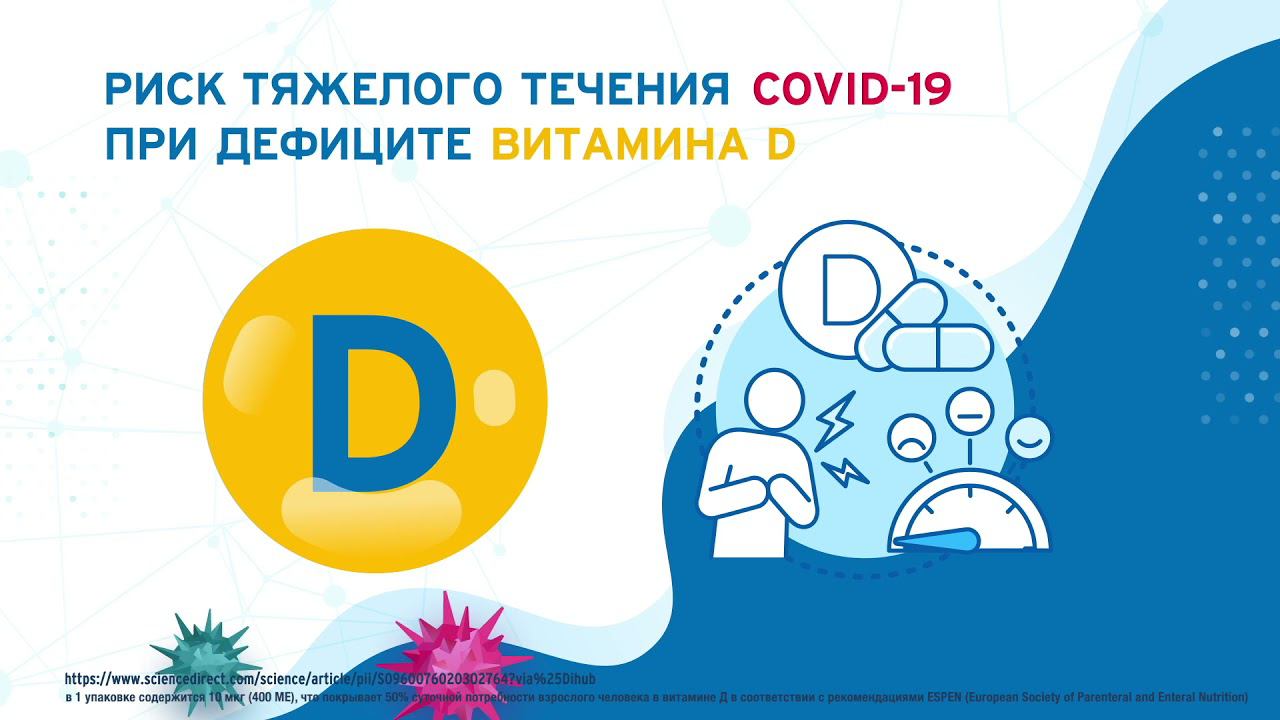 Фрезубин 24 03 смотреть онлайн