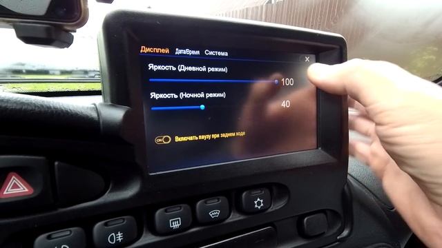 УСТАНОВКА NAVITEL НАВИГАЦИИ В ЛАДА НИВА 2020 САМОСТОЯТЕЛЬНО