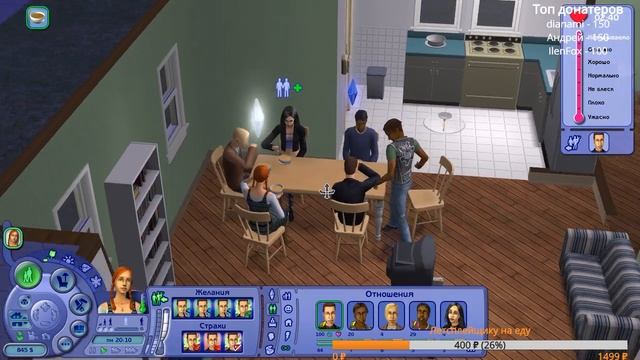 Thе Sims 2/Строим город/Часть 1 смотреть онлайн