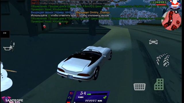 ОТКРЫТИЕ 3 СЕРВЕРА SANTROPE RP! || Santrope RP