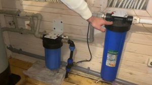 Бюджетная система очистка воды от железа. Московская область. ВодпромБюджетная система очистка воды