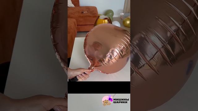 Как собрать гирлянду из воздушных шаров? смотреть онлайн