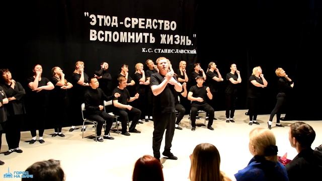 Экзамены у будущих режиссёров в колледже культуры смотреть онлайн