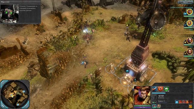 Кооперативное прохождение Warhammer 40000 Dawn of War II (Серия 6) смотреть онлайн