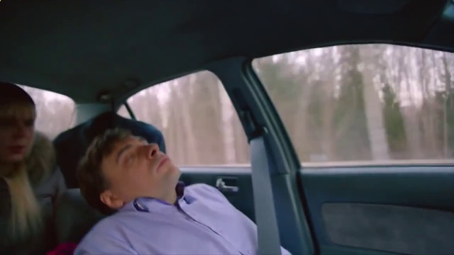 Страна ОЗ дублированный (2015) трейлер смотреть онлайн смотреть онлайн