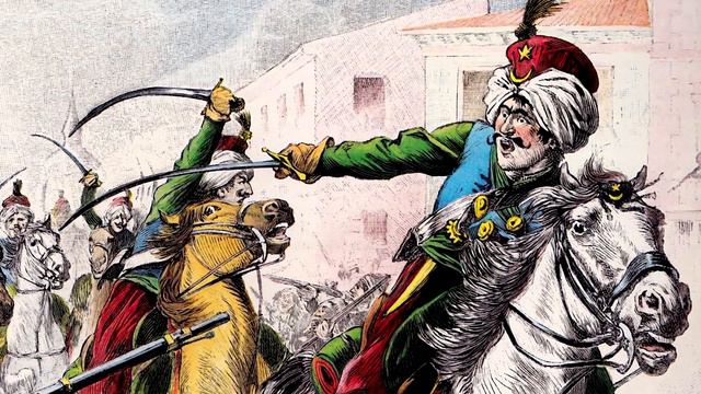 КАИР ДО 1874 смотреть онлайн