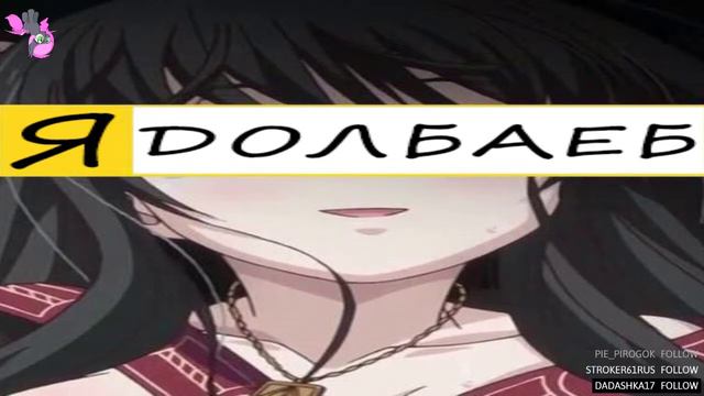 НОВАЯ ИГРА 2020 смотреть онлайн