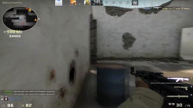 CS GO. Cossacks. DROP DESERT EAGL -ПИЩАЛЬ- смотреть онлайн