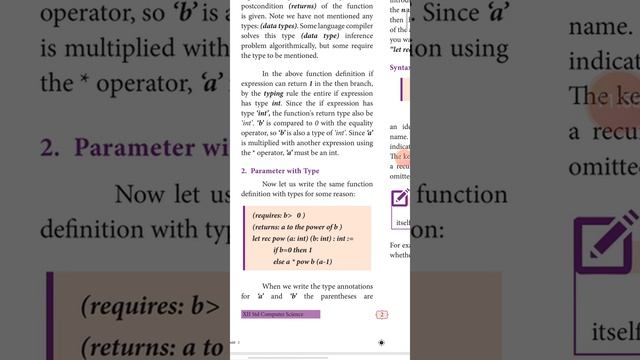Chapter1-Parameter with type & without type смотреть онлайн