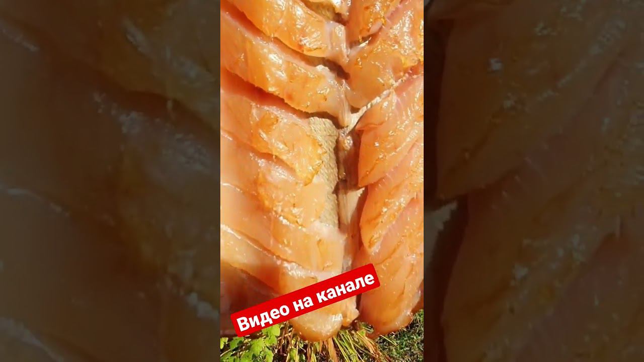 Юкола из щуки смотреть онлайн