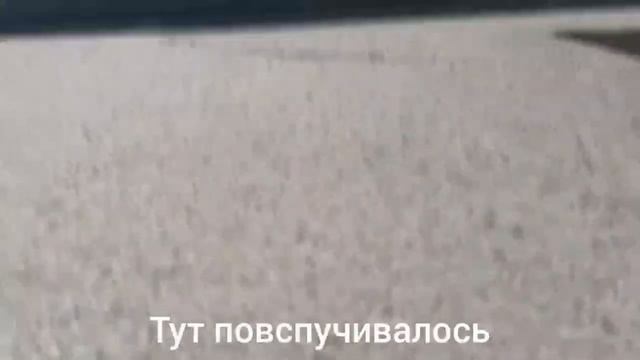 Треснул дом, что делать? смотреть онлайн