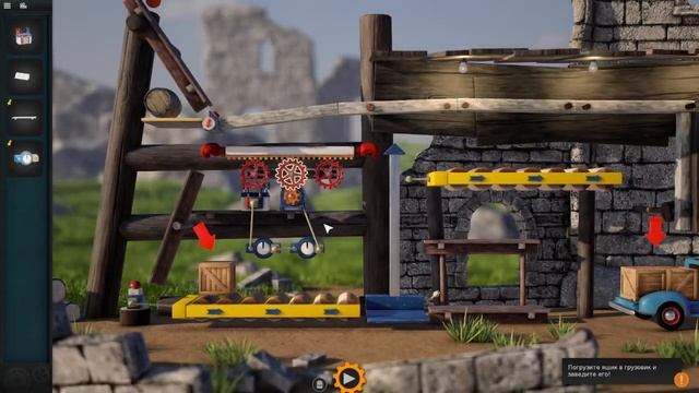 ЗАРАБОТАЛО! # 21 ВОПРОС ВРЕМЕНИ.CRAZY MACHINES 3. ПОЛНОЕ ПРОХОЖДЕНИЕ. (2020) смотреть онлайн