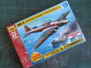 Советский штурмовик Ил 2 НС 37 (1/72)