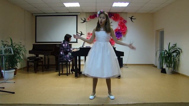 Брадобрей V 2