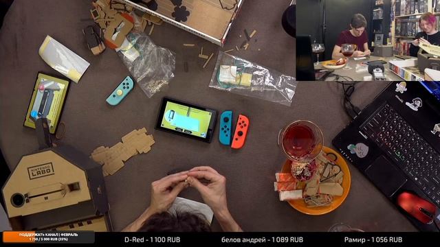 Продолжаем собирать NINTENDO LABO: VARIETY KIT | Собираем, играем, общаемся! смотреть онлайн