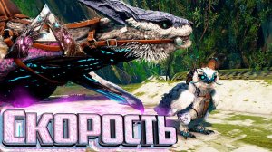 Манагарм и Снежная Сова - ARK Extinction Выживание #6