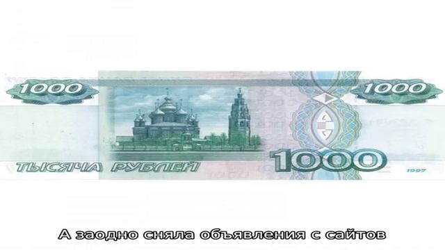 Как продать айфон и не пожалеть