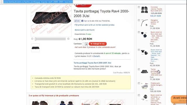 Tavita portbagaj Toyota Rav4 2000-2005 3Usi смотреть онлайн