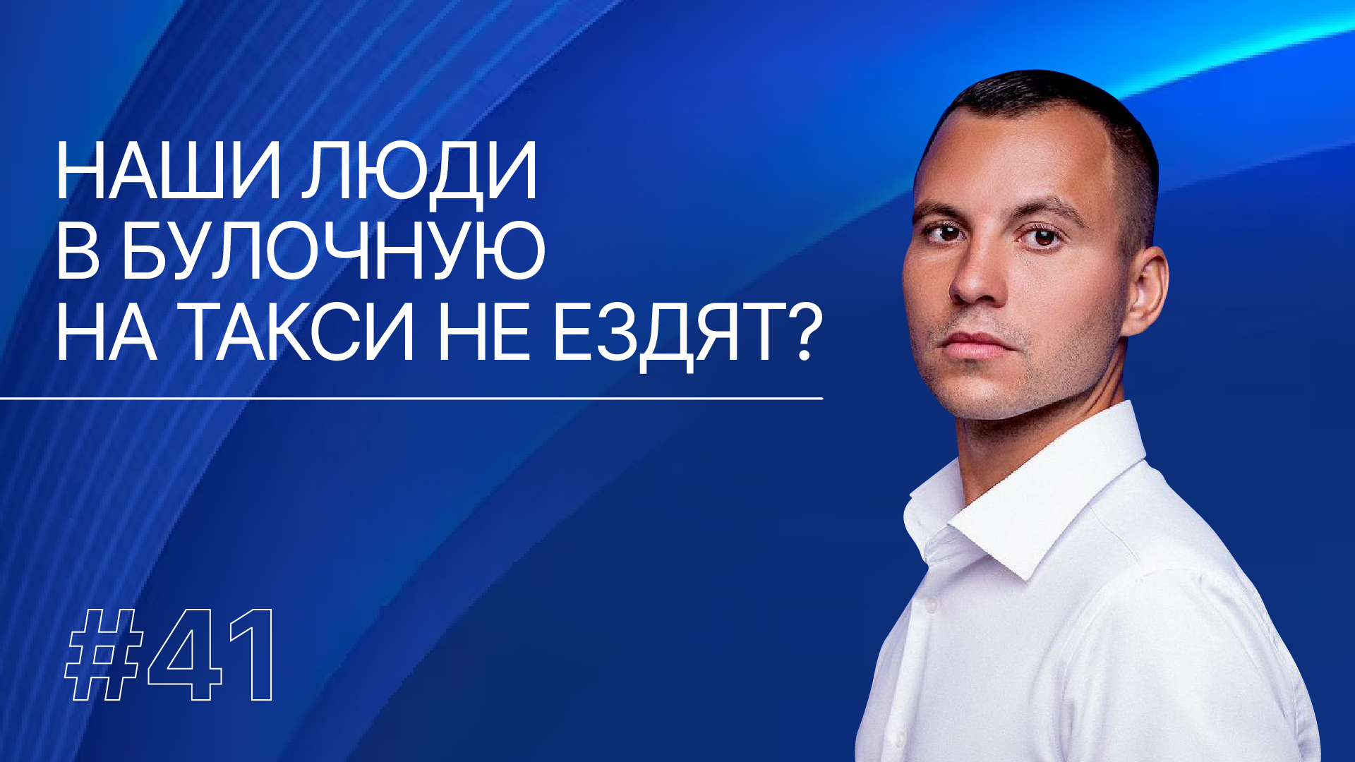 Как настроить правильное мышление: необычные приемы