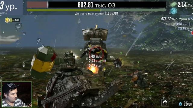 War Tortoise 2 - Первый взгляд на игру смотреть онлайн
