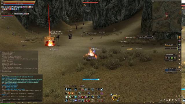 L2 Innadril Essence [LINEAGE 2 ESSENCE FREE-TO-PLAY] смотреть онлайн