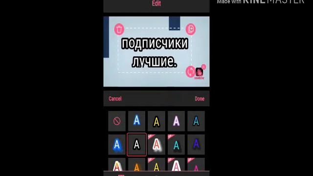 Видео урок как сделать интро или надпись в Intro Maker смотреть онлайн