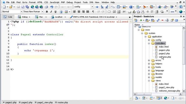 CodeIgniter #05 Дополнителние по контроллерам, разбор файла config php смотреть онлайн