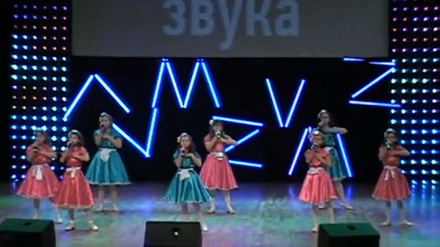 Ансамбль Горошинки - Крутится юла смотреть онлайн