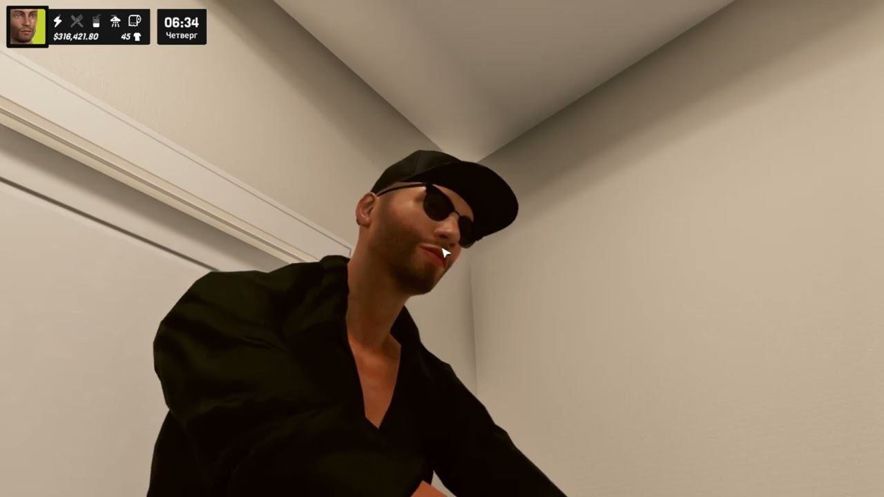 Купил дом за 3 ляма  // Denizen