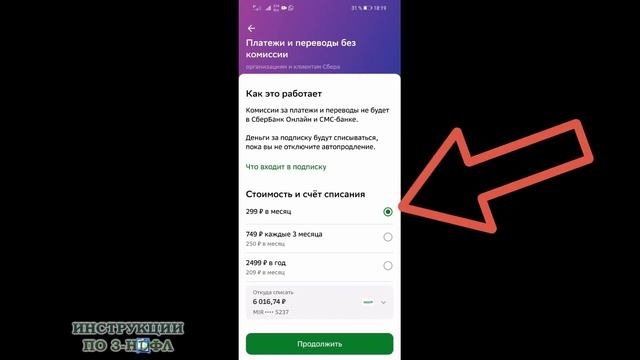  Новые технологии в мире компьютерных комплектующих: обзоры и советы