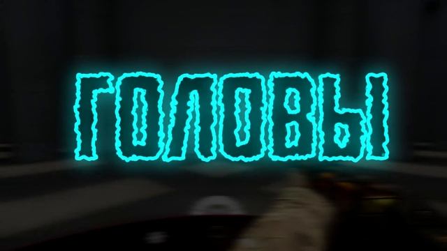 ТОП 5 КАРТ ДЛЯ ТРЕНИРОВКИ АИМА В 2021 (CS:GO) ! ТРЕНИРОВКА СТРЕЛЬБЫ В КСГО ДЛЯ 10 ЛВЛ ФЕЙСИТ! AIM смотреть онлайн