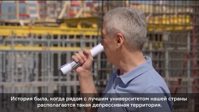 Старт строительства новых кластеров ИНТЦ МГУ «Воробьёвы горы» смотреть онлайн