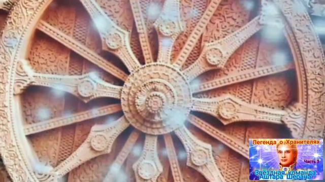 Кем вы были в прошлой жизни. Медитация Колесо Жизни. Часть 3. смотреть онлайн