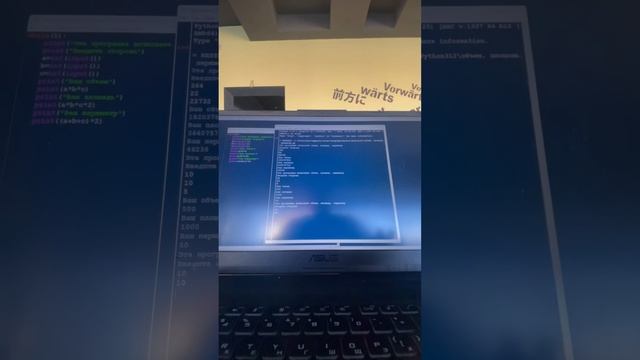 Сделал мини программу которая вычисляет объём периметр и площадь прямоугольного паралипипета смотреть онлайн