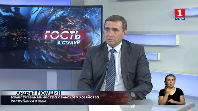 Гость в студии - Андрей Рюмшин