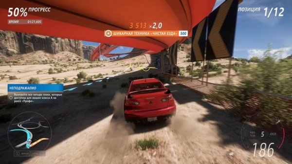 Mitsubishi lancer evolution X на трассах Hot Wheels