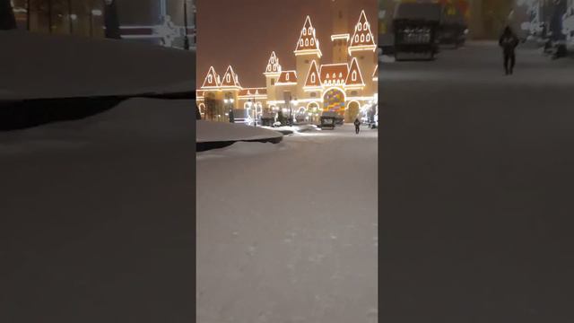 Остров мечты смотреть онлайн