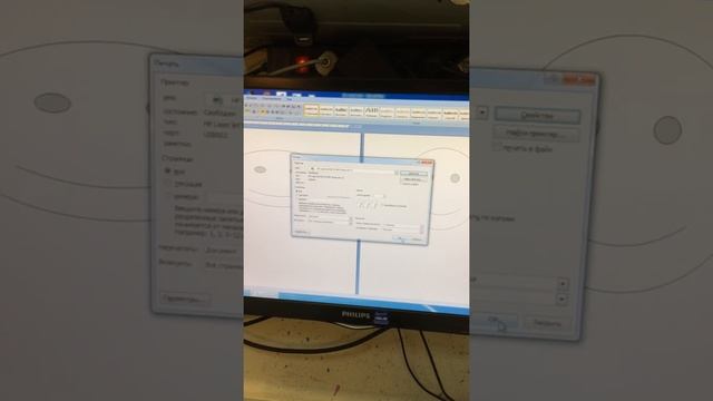 Многофункциональное устройство HP m2727nf. Двусторонняя печать. смотреть онлайн