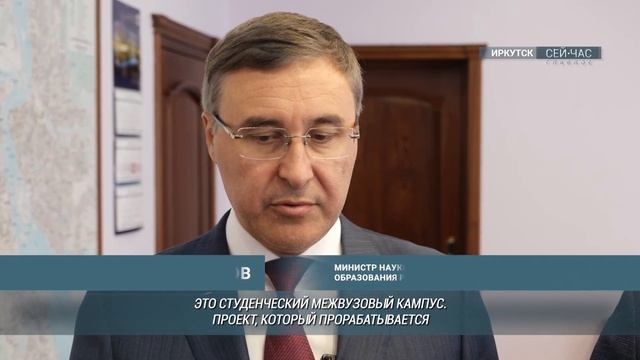 Технологии изготовления и ремонта деталей самолётов разработали иркутские учёные смотреть онлайн