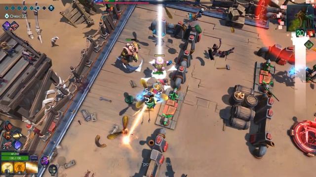Forced Showdown часть 5 смотреть онлайн
