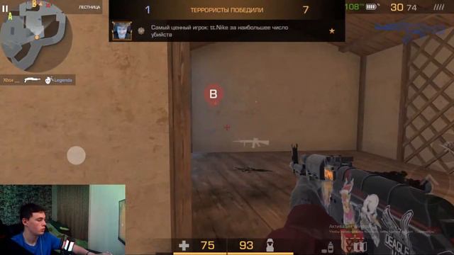 ИГРОК ИЗ КС-ГО ПРОБУЕТ ИГРАТЬ В СТАНДОФФ2. СТРИМ С ВЕБКОЙ😁. РАД КАЖДОМУ ЗРИТЕЛЮ!!❤ смотреть онлайн