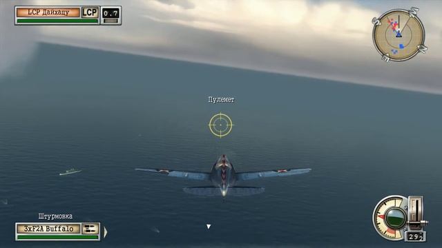 Battlestations: Midway №10 Мидуэй: поворотный момент