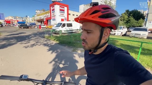 Самая вкусная шаурма в Киеве / ШАУРМА ПАТРУЛЬ. ЧУШЪ смотреть онлайн