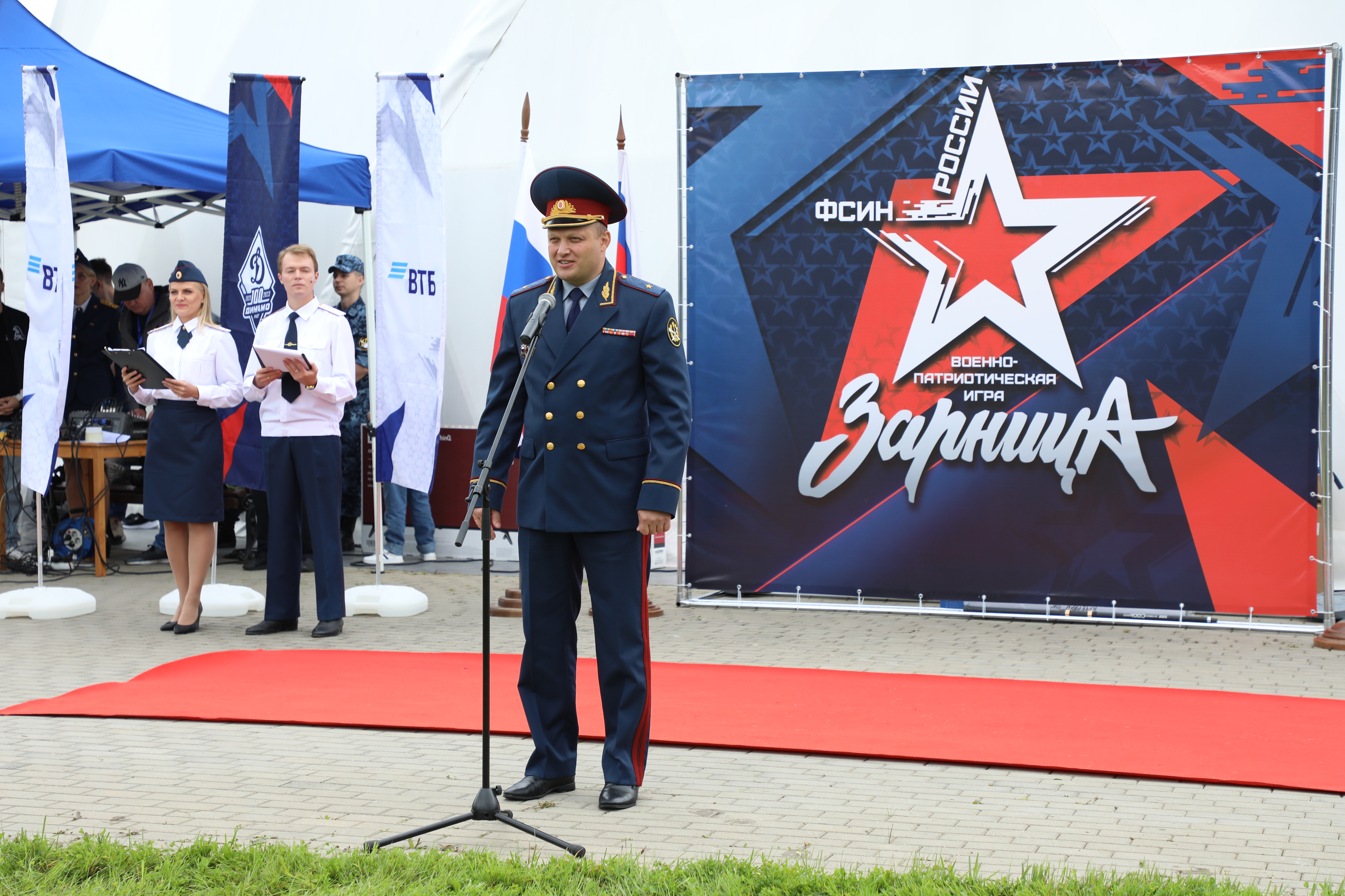 Вести. Дежурная часть. Дети работников ФСИН три дня играли в "Зарницу" смотреть онлайн