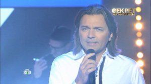 «Дмитрий Маликов» 2016' «С чистого листа»