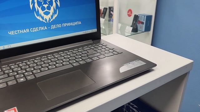 Ноутбук Lenovo amd a4 смотреть онлайн